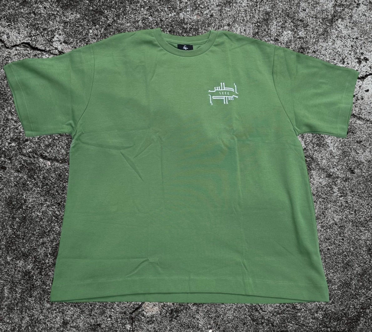 T-Shirt 3-D (Matcha)